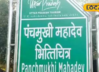 OMG: यहां गुफाओं की दीवारों में बनी हुई हैं 16000 साल पुरानी पेंटिंग, रहस्यों से भरी है यह गुफा, जानें वजह