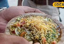 नौकरी छोड़ पटना में कपिल शर्मा बेच रहे शुद्ध घी का चाट, स्वाद ऐसा कि लोग हो जाते दीवाने