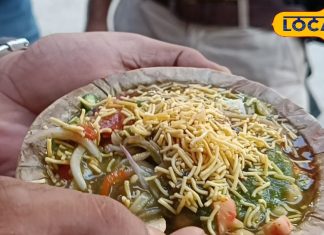 नौकरी छोड़ पटना में कपिल शर्मा बेच रहे शुद्ध घी का चाट, स्वाद ऐसा कि लोग हो जाते दीवाने