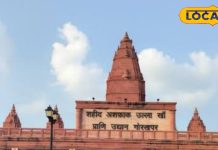 चिड़ियाघर जाने वाले ध्यान दें! प्लास्टिक की बोतल अंदर ले जाने पर लगेगा 20 रुपए का स्टीकर, जानें कारण