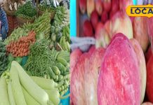 सावधान! बाजार में आने लगी हैं नकली फल और सब्जियां? इस देसी उपाय से करें दो मिनट में असली की पहचान