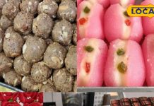 इत्र ही नहीं, ये 5 मिठाइयां भी हैं कन्नौज की शान; स्वाद ऐसा कि खिंचे आते लोग