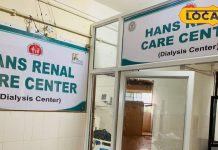 खुशखबरी! डायलिसिस के लिए अब नहीं लगाना होगा रांची का चक्कर, गुमला में दो यूनिट का होगा उद्घाटन