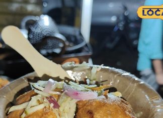 जमशेदपुर में साउथ का तड़का, खाने में कुरकुरी, स्वाद खट्टा-मीठा, आपने चखी क्या?