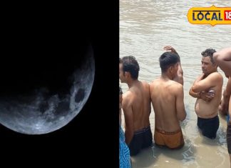 भाद्रपद अमावस्या के दिन राशि के अनुसार करें दान, चमक उठेगा भाग्य! हरिद्वार के ज्योतिषी से जानें महत्व