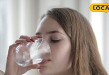 सुबह खाली पेट पानी पीने का सही तरीका, गर्म या ठंडा क्या है बेतहर, जानें 56 रोगों को दूर करने के रहस्य