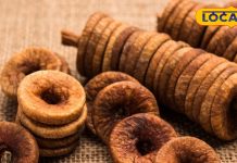 सीधे पेड़ से तोड़कर खाओ तो बड़ा लाभदायक है ये फल, सूख जाए तो हो जाता है और फायदेमंद