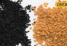 ये मसाला दूर कर देगा सालों पुराना घुटनों का दर्द, इस नुस्खे से मिलेगा राहत