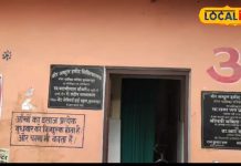 सुल्तानपुर के अस अस्पताल में होता है मुफ्त इलाज, नोट कर लें पता