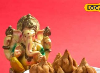 Ganesh Chaturthi 2024:गणेश चतुर्थी पर ऐसे तैयार करें मोदक, बेहद आसान है रेसिपी