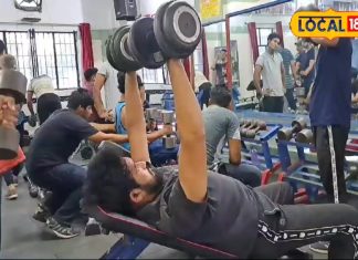 क्या इस वजह से बढ़ रहे हैं एक्सरसाइज के दौरान हार्ट अटैक के मामले, जिम में आप भी तो नहीं कर रहे हैं ये गलती?