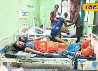 छत्तीसगढ़ में इन बीमारियों का भयंकर प्रकोप, एक ही परिवार के 7 लोग पीड़ित