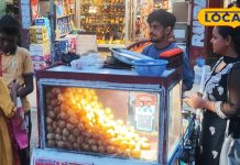 गोलगप्पे ने बदली आशिक की किस्मत, बन गया बोकारो का ‘बेवफा गुपचुप वाला’, कहानी और रेसिपी दोनों बताई