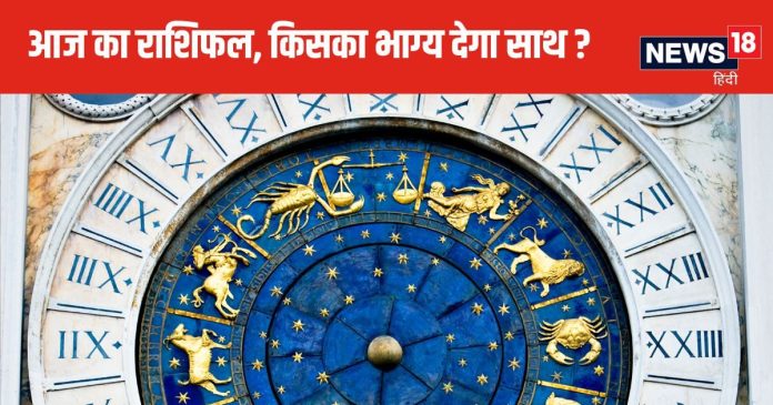 Horoscope-Today-1-2024-08-6c8c8f22bfb296fd0130a9750cbe7f0f-16x9.jpg