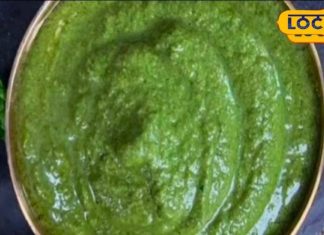 рдХрдмреНрдЬ рд╕реЗ рд╣реИрдВ рдкрд░реЗрд╢рд╛рди рддреЛ рдЗрди рдкрддреНрддрд┐рдпреЛрдВ рдХрд╛ рдХрд░реЗрдВ рд╕реЗрд╡рди, рдкрд╛рдЪрди рдХреЗ рд▓рд┐рдП рдорд┐рд╢реНрд░рдг рд╣реИ рд░рд╛рдордмрд╛рдг