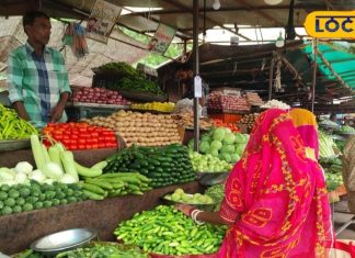 सावन बीतने से पहले जरूर खा लें रामकली, शुगर और पेट की बीमारियां होंगी छूमंतर