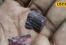 ये है आयुर्वेद का जादुई पत्थर, अस्थमा समेत शरीर की कमजोरी को करता है दूर