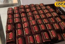 नहीं खाई होगी आपने कभी ये मिठाई, खास काजू से होता है तैयार