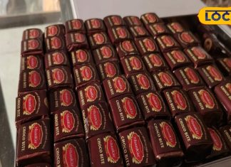 नहीं खाई होगी आपने कभी ये मिठाई, खास काजू से होता है तैयार