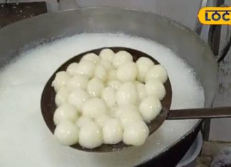आखिर क्यों चर्चा में छाए हैं कन्नौज रसगुल्ले और राजभोग, बनाने के विधि भी खास