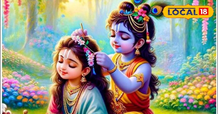 Know when will the birthday of Radha Rani be celebrated