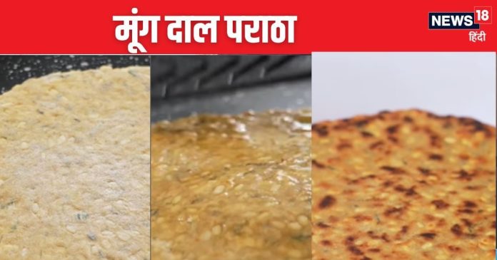 Moong-Dal-Paratha-2024-08-ec875a072f9edbd984f93372c0047c84-16x9.jpg