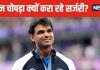 इस बीमारी से जूझ रहे पेरिस ओलंपिक के सिल्वर बॉय नीरज चोपड़ा, ऐसे लोगों को खतरा ज्यादा, जानें लक्षण और इलाज