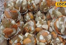 ताकत का खजाना है ये लड्डू, स्पेशल विधि से होता है तैयार, कीमत कर देगी हैरान