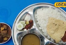 महंगाई में भी कुछ सस्ता है, यहां मिलता है घी में बना स्वादिष्ट खाना, थाली का दाम सुनकर रह जाएंगे हैरान