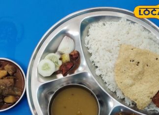 महंगाई में भी कुछ सस्ता है, यहां मिलता है घी में बना स्वादिष्ट खाना, थाली का दाम सुनकर रह जाएंगे हैरान