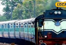 बिहार-यूपी के इस स्टेशन से देश के दिल में जाकर करें ज्योतिर्लिंग के दर्शन, रेलवे चला रहा है स्पेशल ट्रेन