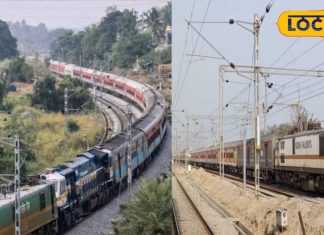 बारिश ने रोक दिया ट्रेनों का रास्ता, कई कैंसिल-कुछ के रूट बदले, यात्रा से पहले पता कर लें स्टेटस