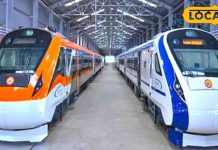 बिहार को मिली एक और वंदे भारत, मुजफ्फरपुर-नई जलपाईगुड़ी ट्रेन को मंजूरी, 6 घंटे में तय होगा 10 घंटे का सफर