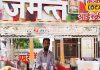 Rajasthani Faluda is popular in UP keeps you cool for a long time in heat taste will also be amazing – Bharat.one हिंदी
