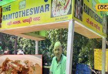 Worked in a 5 Star Hotel for many years now Dahi Bhalla is feeding in Noida Jubin Nautiyal neighbor in Uttarakhand tells – Bharat.one हिंदी