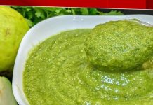 मानसून सीजन में स्वाद का तड़का लगाएं चटपटी अमरूद की चटनी बनाकर, खाने का आ जायेगा डबल मजा, जानें रेसिपी