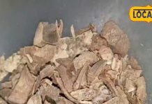 औषधि एक, फायदे अनेक… स्किन-दिल की बीमारियों में कारगर; ऐसे करें इस्तेमाल