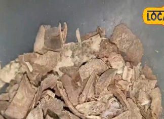 औषधि एक, फायदे अनेक… स्किन-दिल की बीमारियों में कारगर; ऐसे करें इस्तेमाल