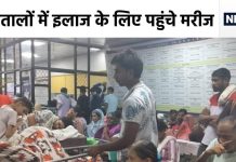 मरीज न हों परेशान, हड़ताल में नहीं मिला इलाज? कोई बात नहीं, अब एम्स-RML ने किया ये इंतजाम