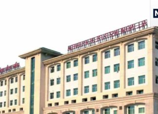 क्या आयुर्वेद की पढ़ाई कराएगी एमिटी यूनिवर्सिटी? AIIA के संग करार में क्या है खास, जानें