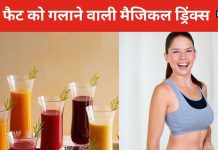 ये 5 फलों के जूस गला देंगे पेट की चर्बी, थुलथुलापन होगा छूमंतर, रूटीन में आप भी करें शामिल