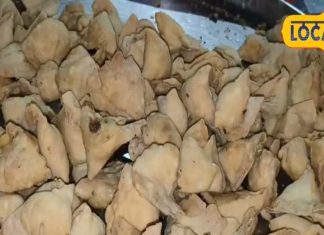 डेढ़ इंच का समोसा, तीन तरह की चटनी, स्वाद ऐसा कि ग्राहकों की लगती है भारी भीड़