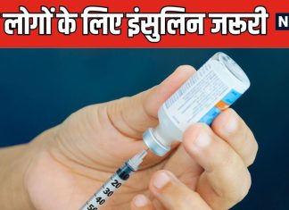 क्या टाइप 2 डायबिटीज के मरीजों को भी लेनी पड़ती है इंसुलिन डोज? डॉक्टर बोले- सिर्फ ऐसे मामलों में जरूरत