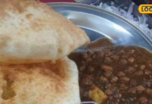 famous food palak and panir flavor chhole bhature in Dehradun After doing HM learned the test formula from father – Bharat.one हिंदी