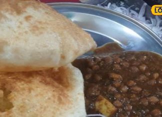 famous food palak and panir flavor chhole bhature in Dehradun After doing HM learned the test formula from father – Bharat.one हिंदी