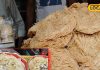 up famous sweet dish ghewar in sawan fani sindhara – Bharat.one हिंदी