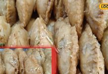 सावन में घेवर को टक्कर दे रही है यूपी की ये गुझिया, असली घी से होती है तैयार, पंजाब-राजस्थान से खाने आते हैं लोग