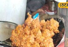 famous food moong dal ke migode recipe of chambal ghati etawah – Bharat.one हिंदी