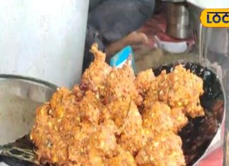 famous food moong dal ke migode recipe of chambal ghati etawah – Bharat.one हिंदी