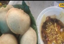 famous food Dhuska-Samosa taste was such that even Momos-Pizza-Burger failed started own stall during lockdown – Bharat.one हिंदी